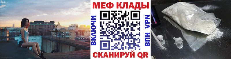 Какие есть наркотики Навашино АМФ  ГАШИШ  COCAIN 