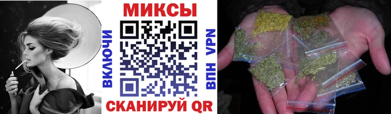дарнет шоп  omg маркетплейс  Бутират 99%  Навашино 