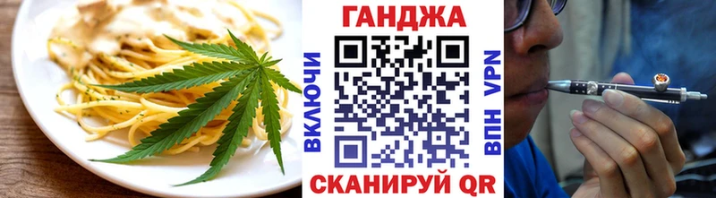 площадка какой сайт  Навашино  Печенье с ТГК марихуана  купить закладку 