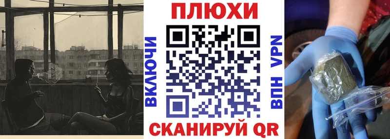 ГАШ Premium  купить наркоту  Навашино 