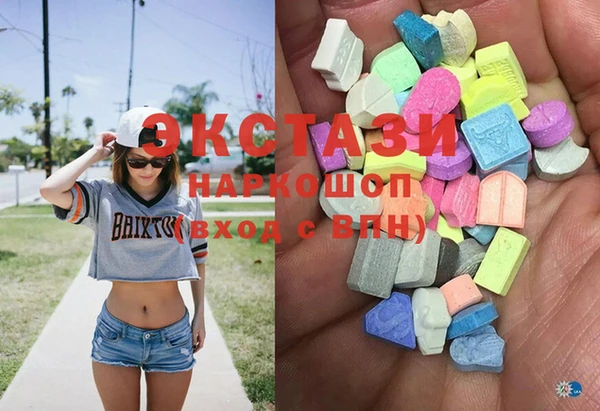 PSILOCYBIN Алзамай