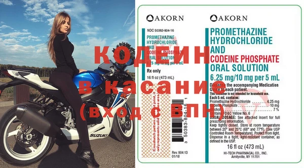 2c-b Алексеевка