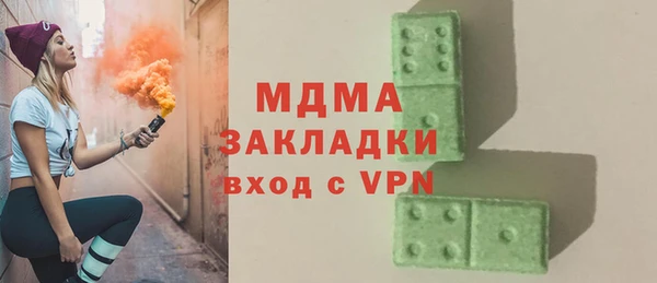 прущая мука Абинск