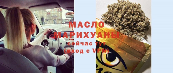 кокс Гусь-Хрустальный