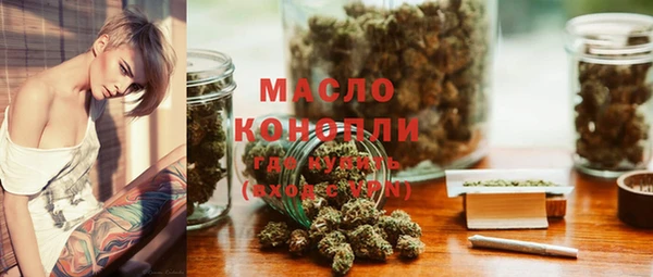 2c-b Алексеевка