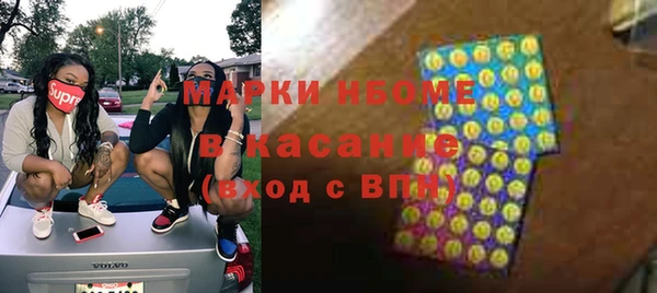 прущая мука Абинск